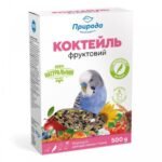 Корм Природа Коктейль для хвилястих папуг фруктовий 500 г