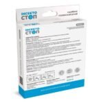 Нашийник Provet ІНСЕКТОСТОП для котів та собак дрібних порід інсектоакарицид 35 см - Зображення 2