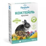 Корм Природа Коктейль Кролик для декоративних кроликів 500 г