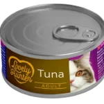 Вологий корм для дорослих котів із тунцем Lovely Hunter Adult cats with Tuna, 85 г