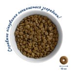 Повнораціонний сухий корм Home Food для котів CAT ADULT Для активних Курочка та креветка 1,6 кг - Зображення 4