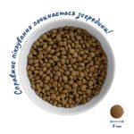 Повнораціонний сухий корм Home Food для котів CAT ADULT Для кастрованих/стерилізованих Кролик та журавлина 10 кг - Зображення 3