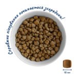 Повнораціонний сухий корм Home Food для котів CAT ADULT Для котів британських та шотландських порід Індичка та качка 10 кг - Зображення 3