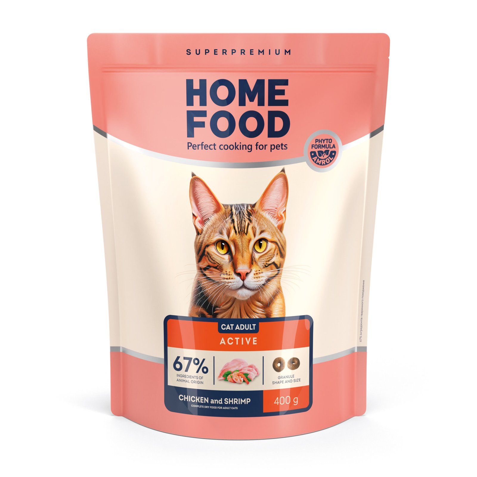 4820290090057 Повнораціонний сухий корм Home Food для котів CAT ADULT Для активних Курочка та креветка 0,4 кг - Зображення 1