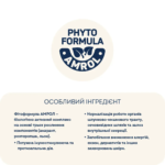 Повнораціонний сухий корм Home Food для дорослих собак DOG ADULT MINI Здорова шкіра та блиск шерсті Індичка та лосось 0,7 кг - Зображення 4