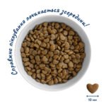 Повнораціонний сухий корм Home Food для котів CAT ADULT З чутливим травленням Ягнятина та лосось 0,4 кг - Зображення 3
