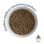Повнораціонний Сухий Корм Home Food Для дорослих котів М'ясне асорті 10 кг - Зображення 3