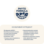 Повнораціонний сухий корм Home Food для котів CAT ADULT Для вибагливих Chicken & Liver 0,4 кг - Зображення 4