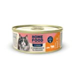 Консервований корм Home Food для дорослих кішок з яловичиною і лососем в желе 85г