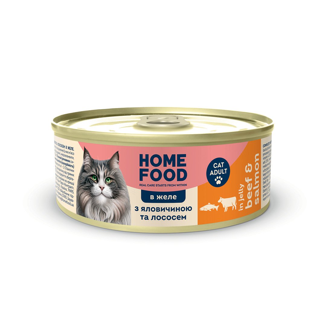 4820290091948 Консервований корм Home Food для дорослих кішок з яловичиною і лососем в желе 85г - Зображення 1
