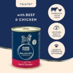 Консервований корм Home Food паштет для дорослих собак з яловичиною та куркою 360г - Зображення 2