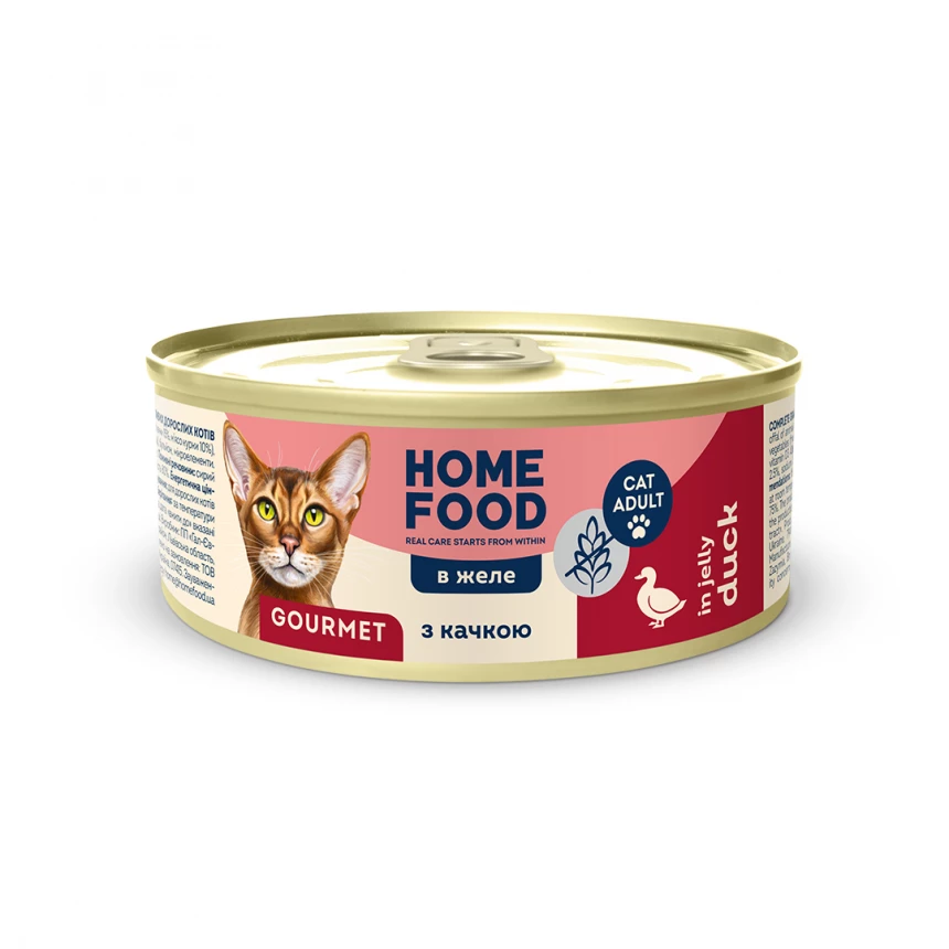 4820290092600 Консервований корм Home Food для вибагливих дорослих котів з качкою в желе 85г - Зображення 1