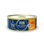 Консервований корм Home Food для стерилізованих або кастрованих дорослих котів з куркою в желе 85г