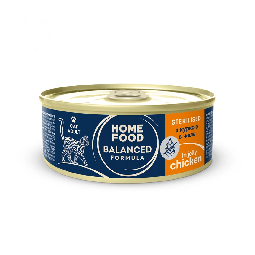 4820290092624 Консервований корм Home Food для стерилізованих або кастрованих дорослих котів з куркою в желе 85г - Зображення 1