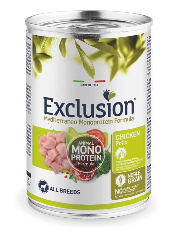 Set of mockups. White blank tincan silver and gold metal Tin Can Консерви для дорослих собак всіх порід з куркою Exclusion Adult Chicken 400г - Зображення 1