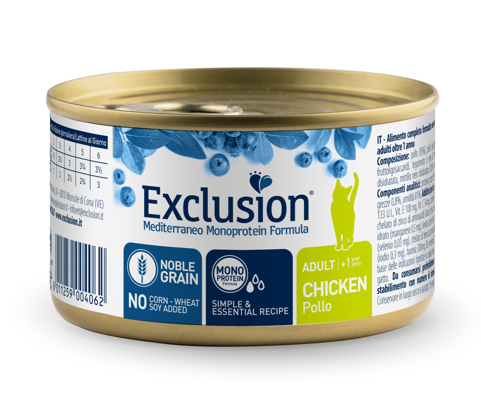 Set of mockups. White blank tincan silver and gold metal Tin Can Консерви для дорослих котів всіх порід з куркою Exclusion Adult Chicken 85г - Зображення 1