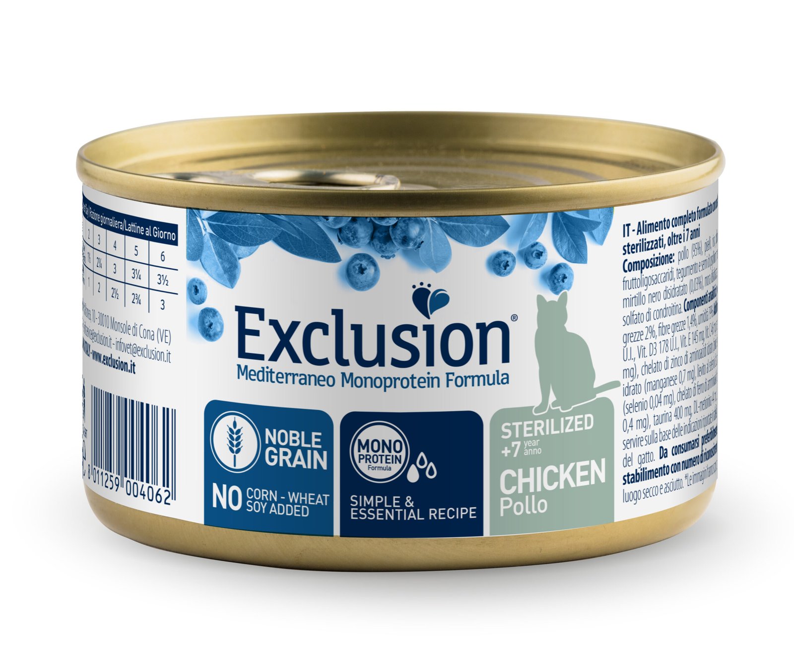 Set of mockups. White blank tincan silver and gold metal Tin Can Консерви для стерилізованих котів 7+ з куркою Exclusion Sterilized Chicken 7+ 85г - Зображення 1