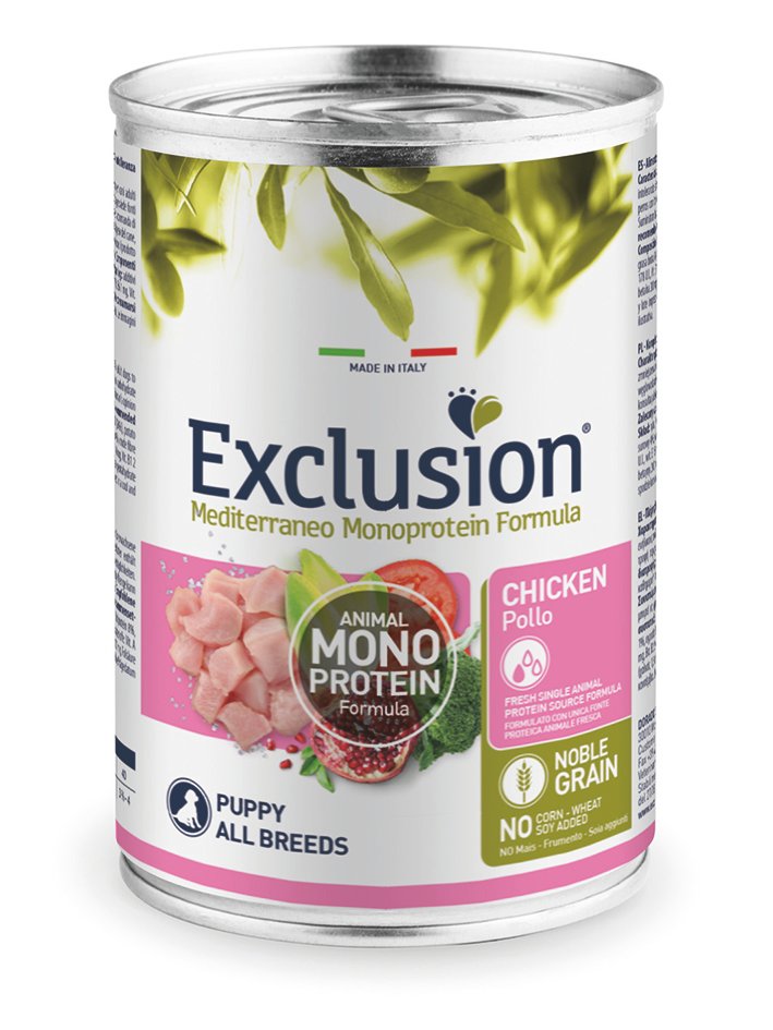 Set of mockups. White blank tincan silver and gold metal Tin Can Консерви для цуценят від 2 до 12 місяців з куркою Exclusion Puppy Chicken 400г - Зображення 1