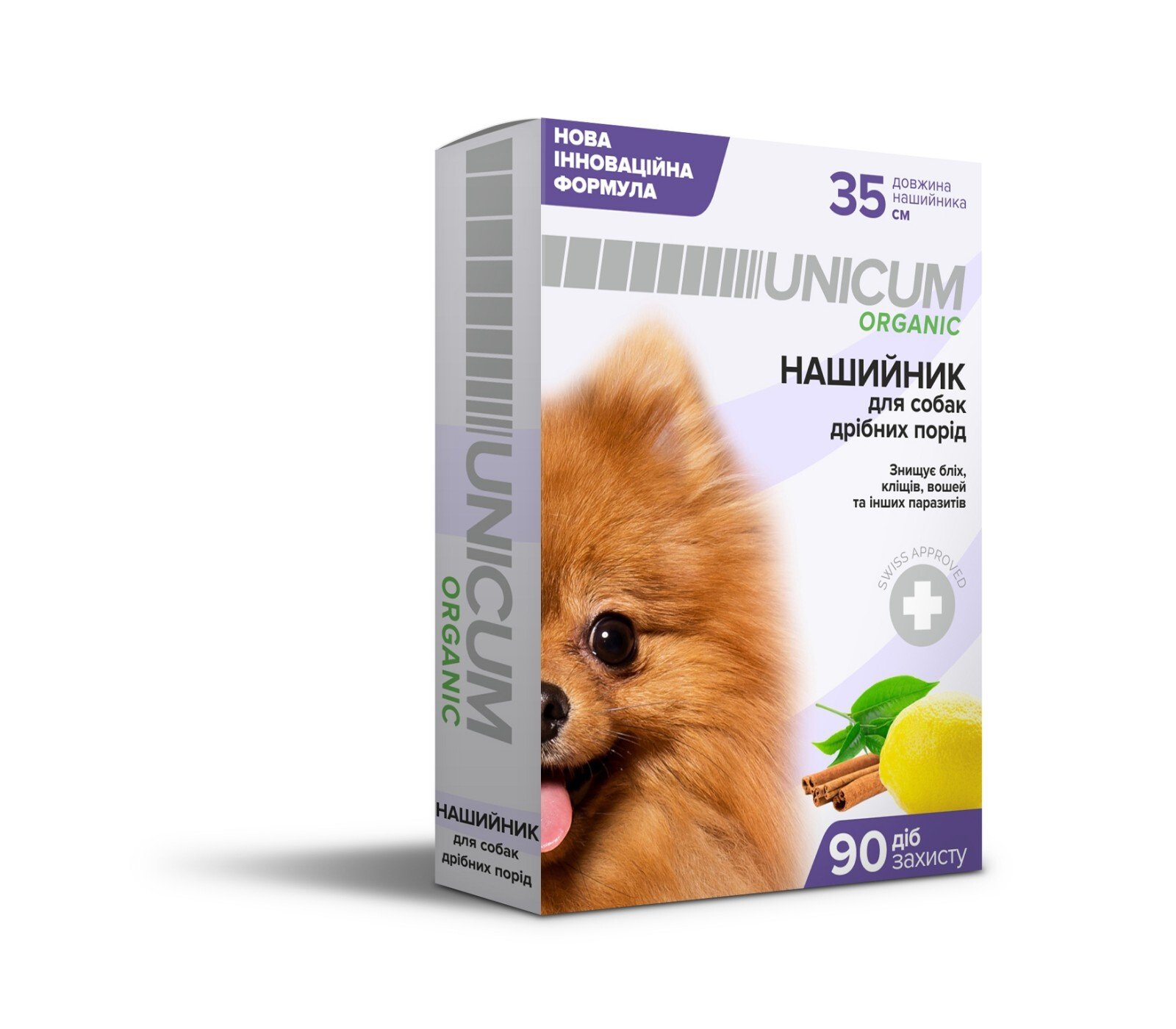 17286540 Нашийник від бліх та кліщів для собак UNICUM ORGANIC | 35 см - Зображення 1
