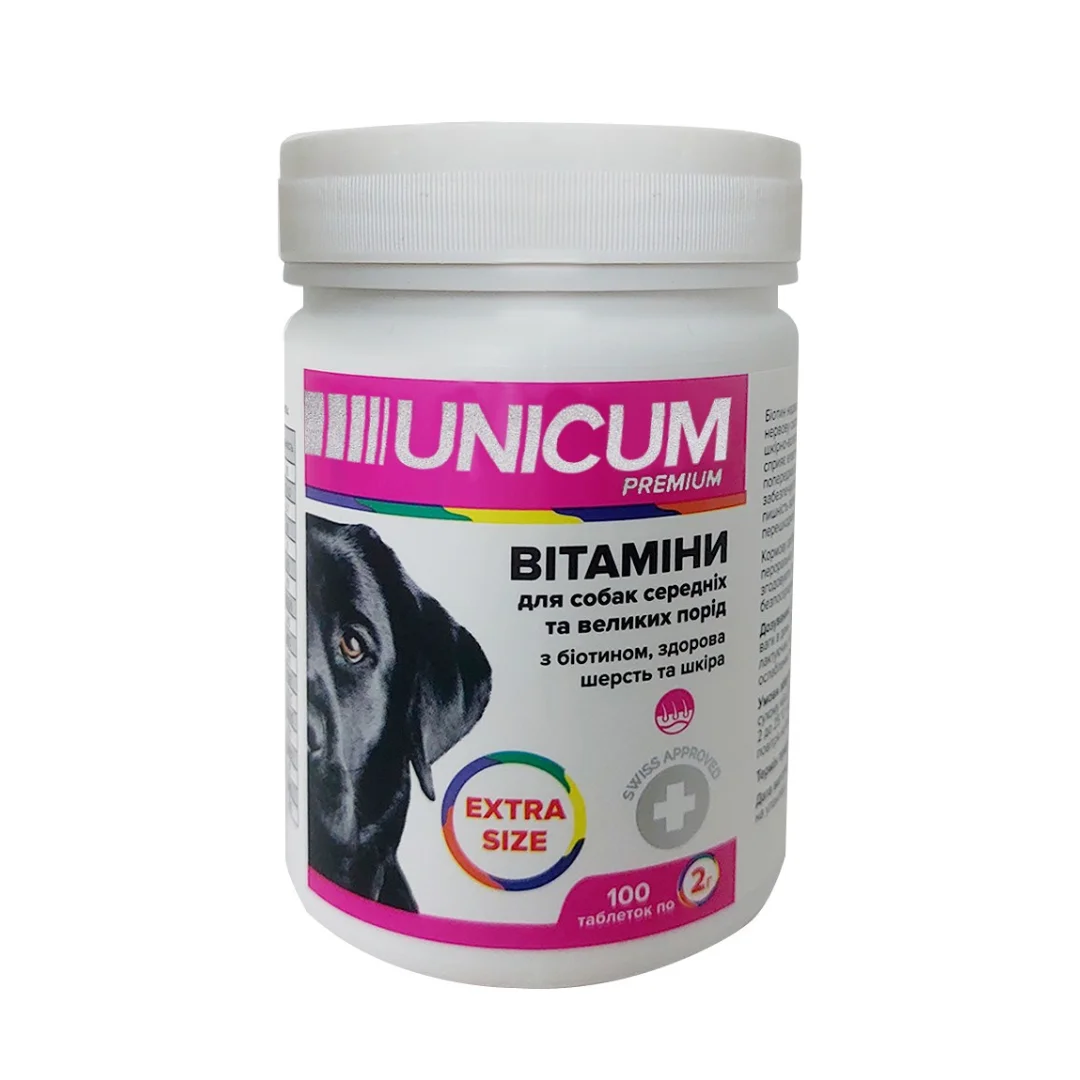 20915464.png Вітаміни UNICUM premium для собак EXTRA SIZE здорова шерсть та шкіра | 100 табл. (200 г) - Зображення 1