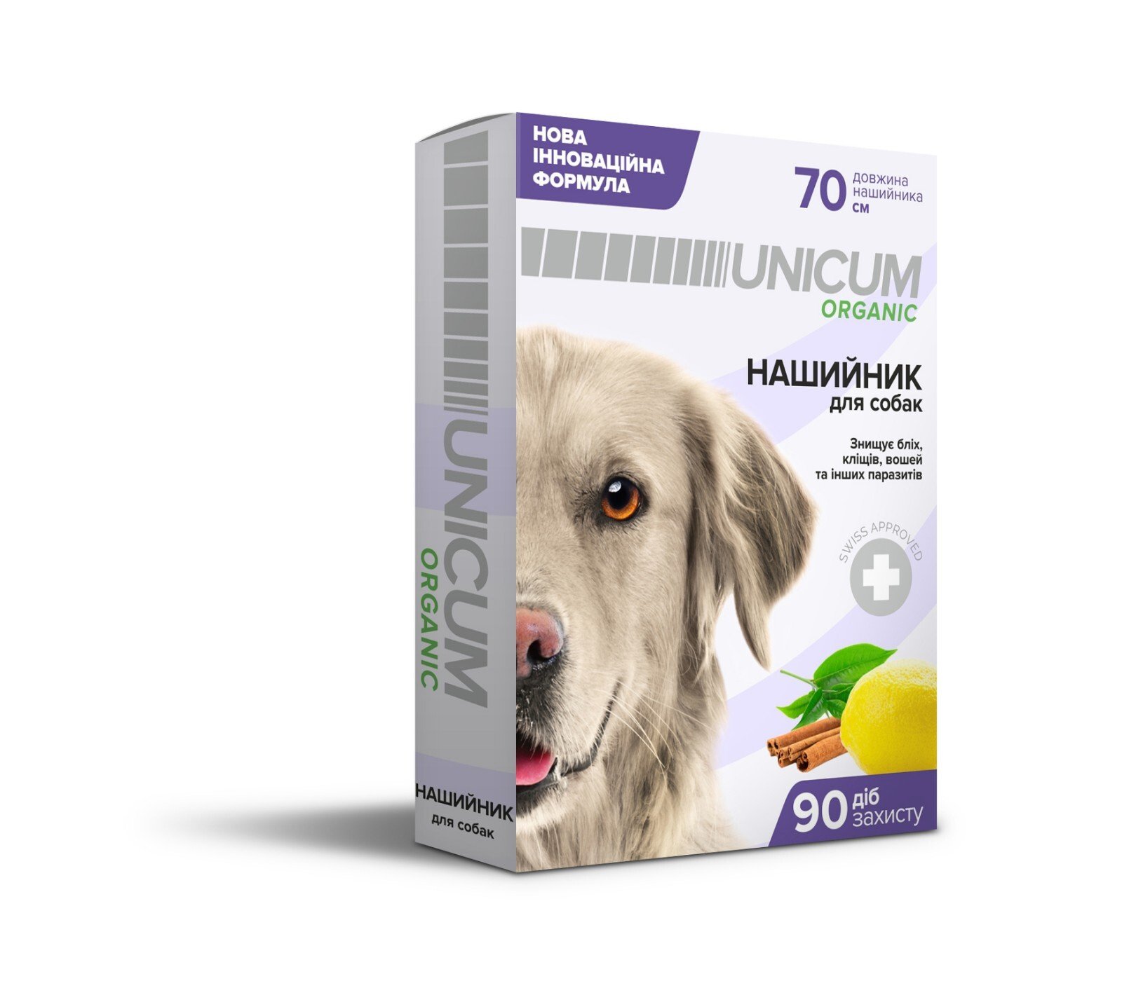 24946457 Нашийник від бліх та кліщів для собак UNICUM ORGANIC | 70 см - Зображення 1