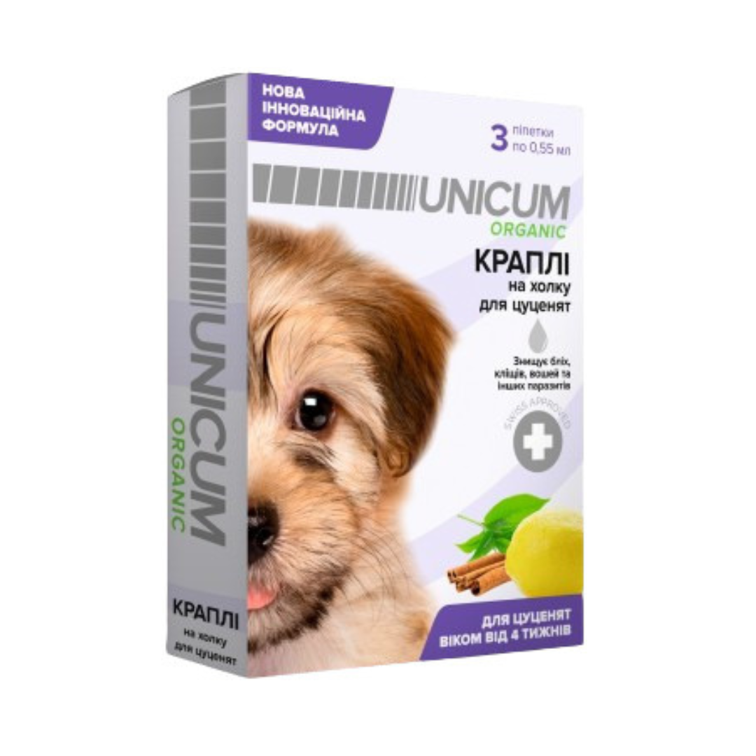 42322571 Краплі на натуральній основі для відлякування бліх та кліщів для цуценят UNICUM ORGANIC | 3 капсули - Зображення 1