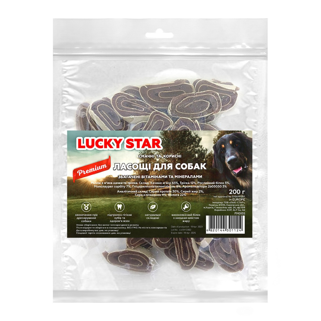45666403 Роли з м'ясом качки та тріски Lucky Star, 4-5 см, 200 г (~34-40 шт) - Зображення 1