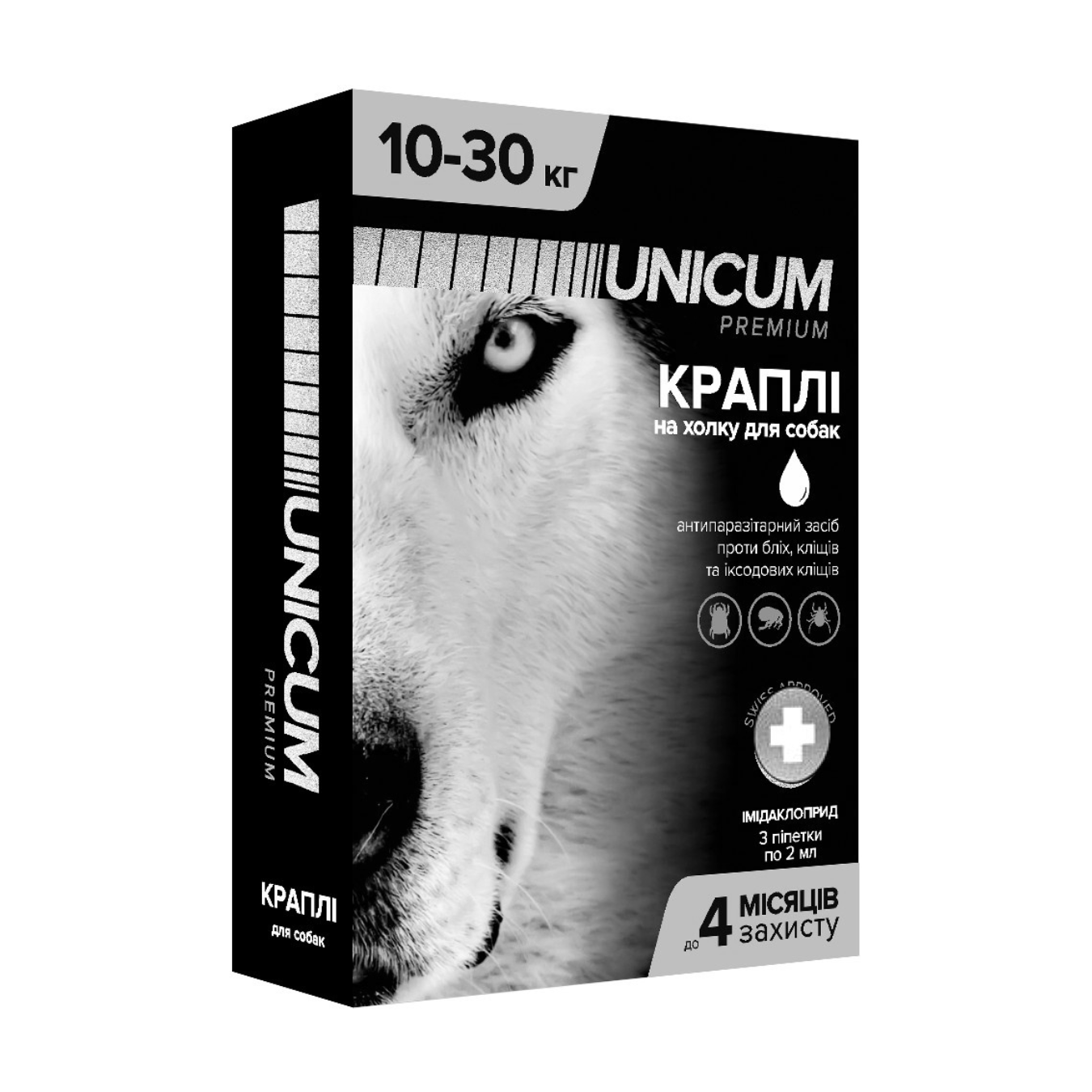 50084757 Краплі від бліх та кліщів на холку для собак Unicum premium 10-30 кг (імідаклоприд) | 1 піпетка - Зображення 1