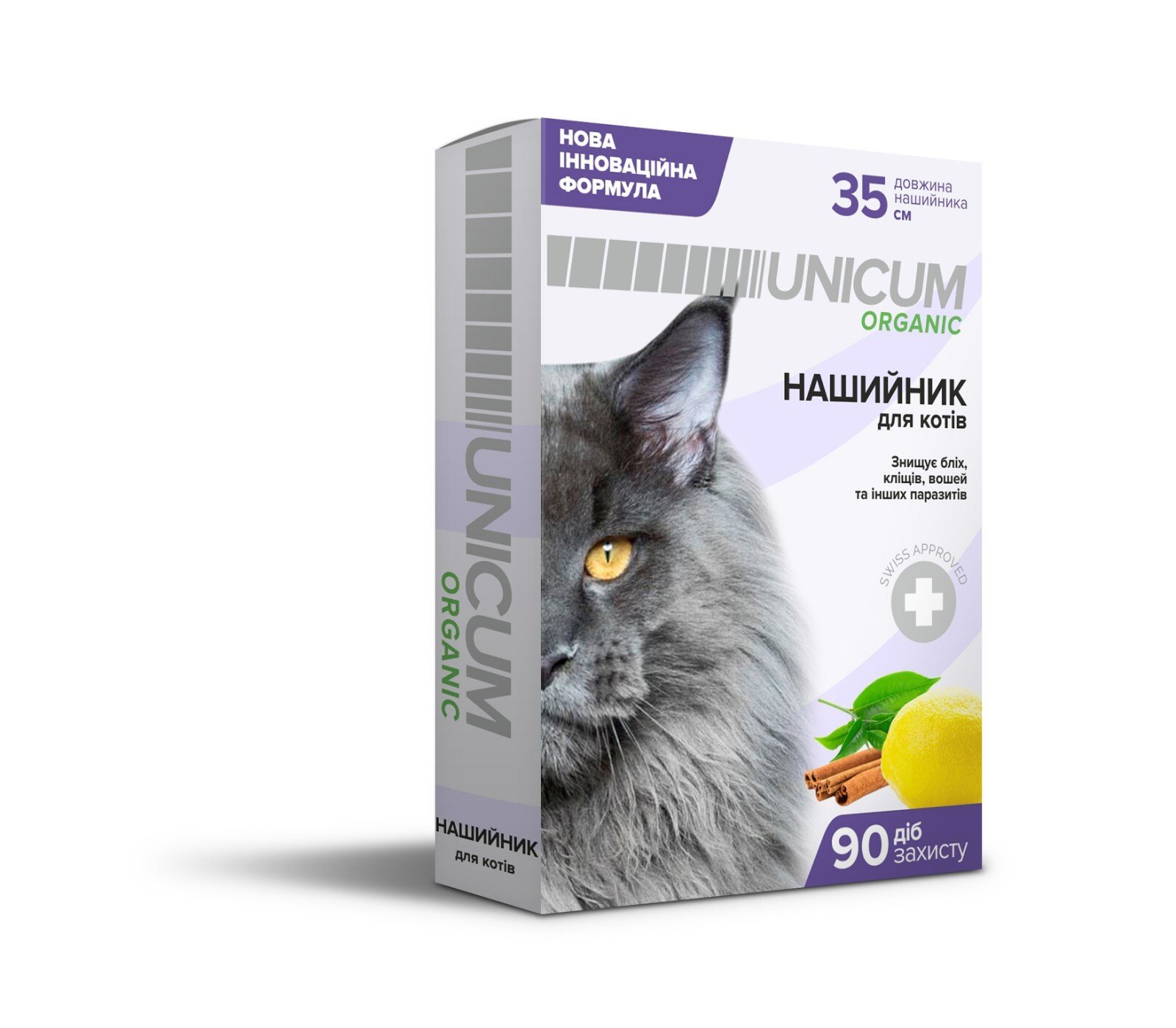 66608099 Нашийник від бліх та кліщів для котів UNICUM ORGANIC | 35 см - Зображення 1