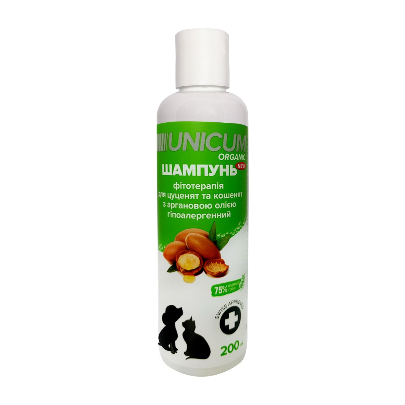 87181672 Шампунь для цуценят та кошенят з аргановим маслом UNICUM ORGANIC | 200 мл - Зображення 1