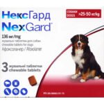 Таблетки від бліх і кліщів для собак 25-50 кг NexGard, 1 таб