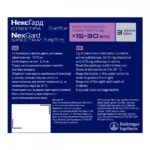 Таблетки від бліх і кліщів для собак 15-30 кг NexGard Spectra, 1 шт - Зображення 2
