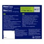 Таблетки від бліх і кліщів для собак 7,5-15 кг NexGard Spectra, 1 шт - Зображення 2