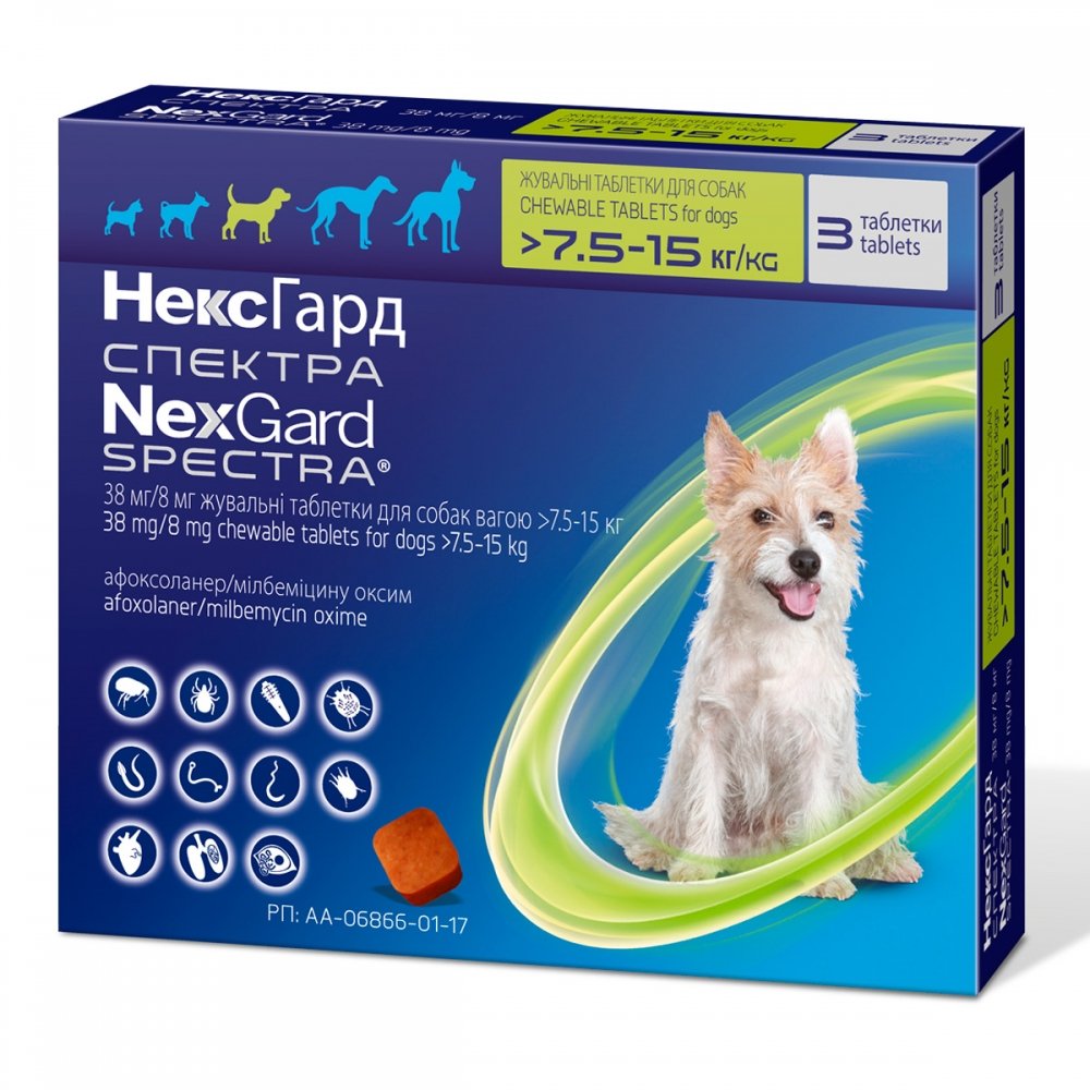 4028691575917 Таблетки від бліх і кліщів для собак 7,5-15 кг NexGard Spectra, 1 шт - Зображення 1