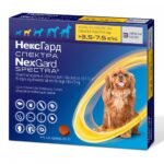 Таблетки від бліх і кліщів для собак 3,5-7,5 кг NexGard Spectra, 1 шт