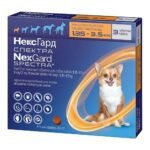 Таблетки від бліх і кліщів для собак 1,35-3,5 кг NexGard Spectra, 1 шт