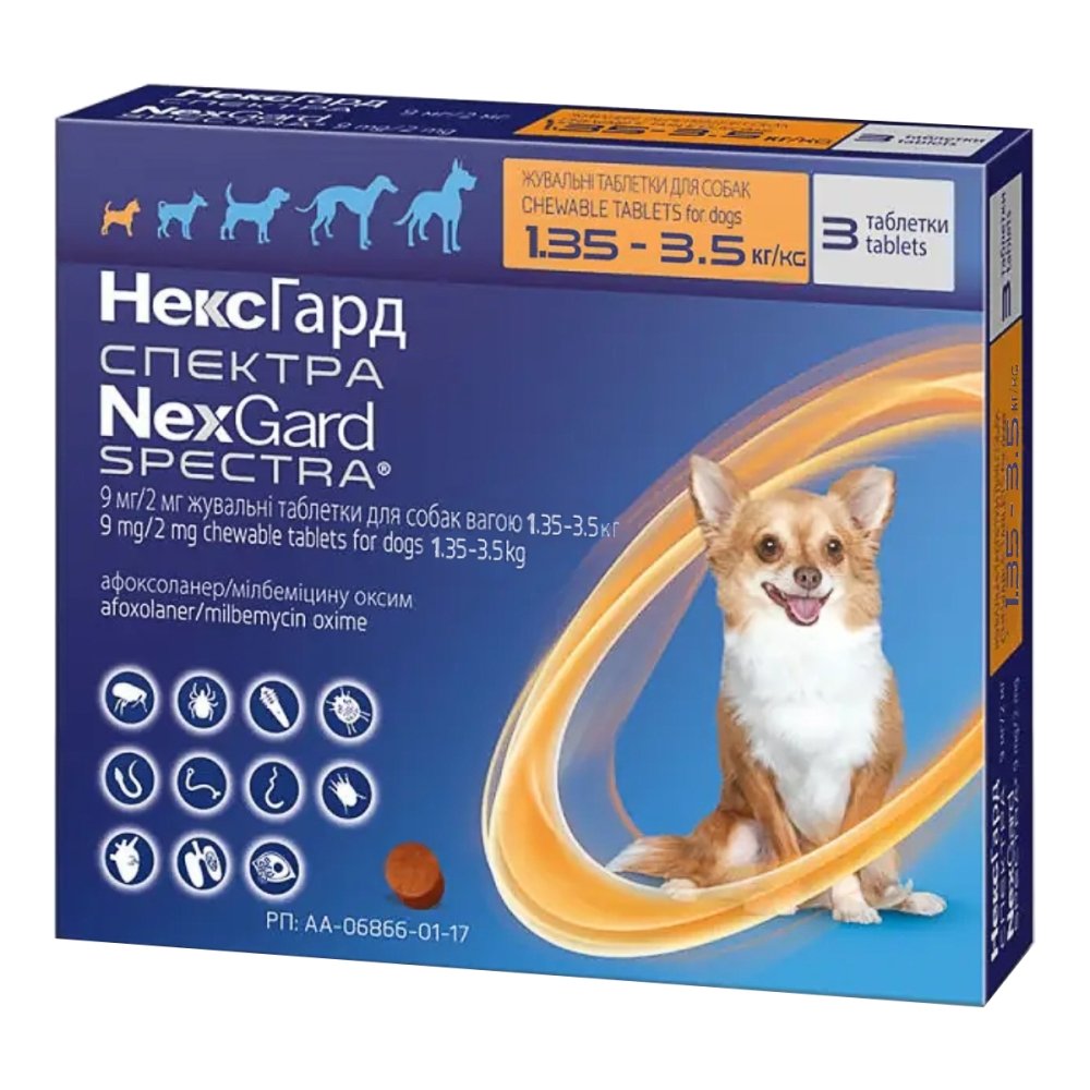 4028691575979 Таблетки від бліх і кліщів для собак 1,35-3,5 кг NexGard Spectra, 1 шт - Зображення 1