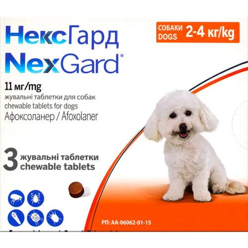 4028691576068 Таблетки від бліх і кліщів для собак 2-4 кг NexGard, 1 таб - Зображення 1