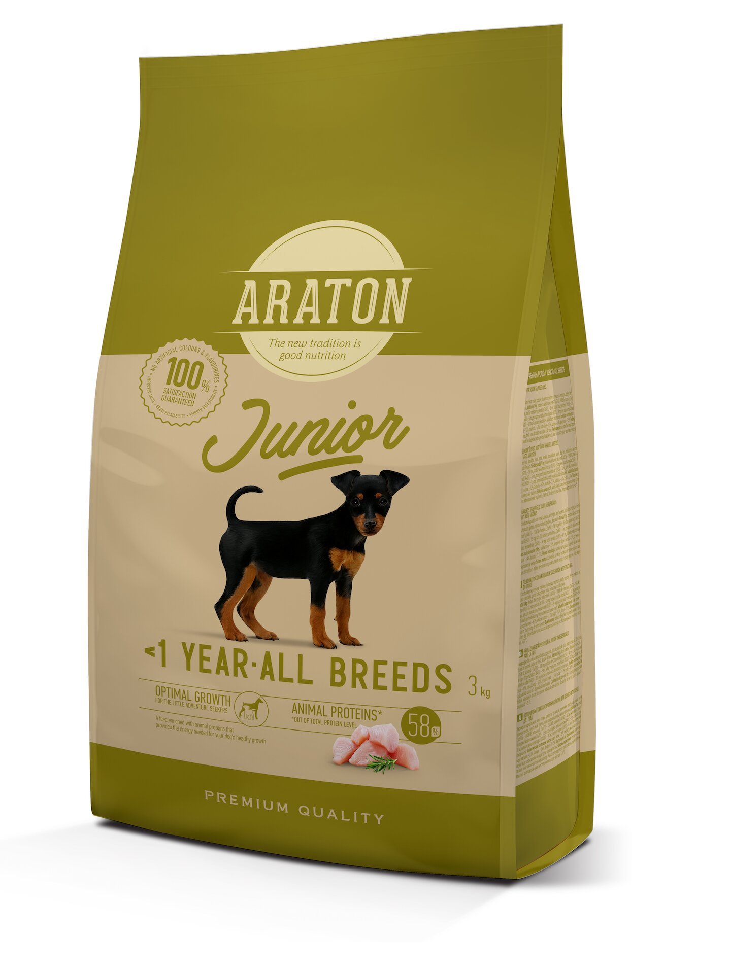 70146835721232_ c8c481bb1f Сухий корм для цуценят ARATON Junior All Breeds, 3 кг - Зображення 1