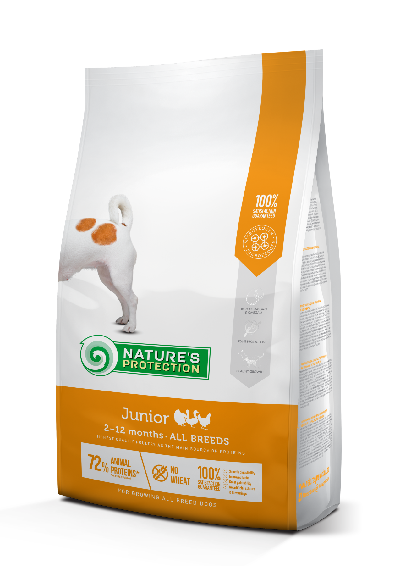 71799454383384_ d9e577cae4 Сухий корм для цуценят Nature's Protection Juniorз м'ясом птиці, 2 кг - Зображення 1