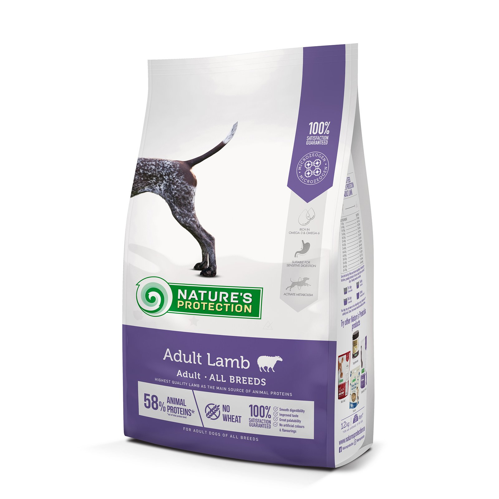 nps45750-np-adult-lamb-12-kg Сухий корм для дорослих собак усіх порід Nature's Protection Lamb Adult All Breeds з ягням, 12 кг - Зображення 1