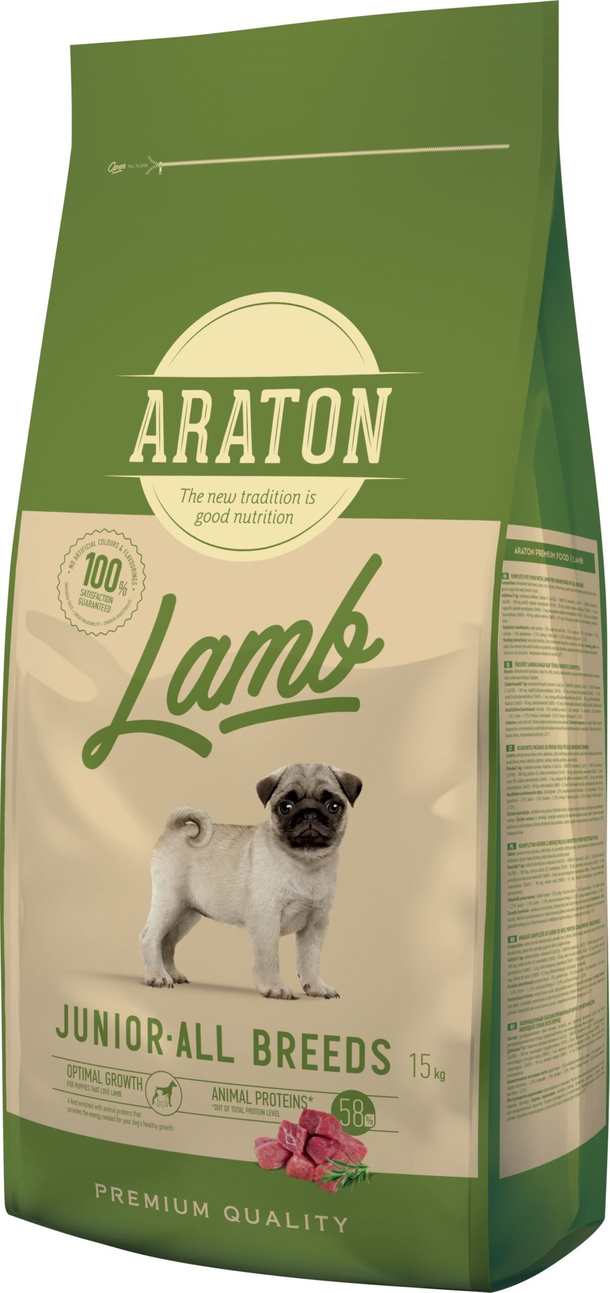 polnotsennoy-sukhoy-korm-dlya-molodykh-sobak-s-yagnyatinkom-i-risom-araton-lamb-junior-all-breeds-15kg-26903487796111_-e651e8e4a9-1.jpg Сухий корм з ягням і рисом для юніорів всіх порід ARATON Lamb Junior All Breeds, 15 кг - Зображення 1