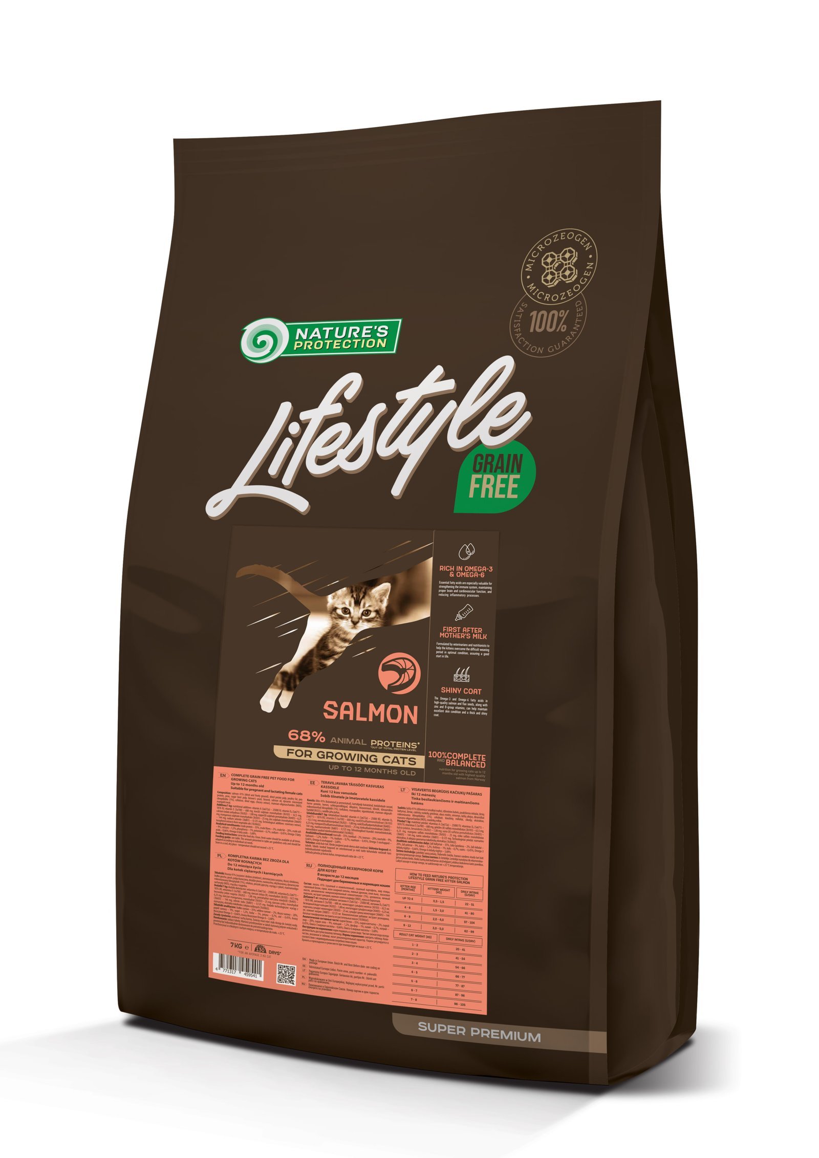 sukhoy-bezzernovoy-korm-dlya-kotyat-s-lososem-lifestyle-grain-free-salmon-kitten-7kg-93101137146545_-75ef693c30-2.jpeg Сухий беззерновий корм для кошенят Nature's Protection Lifestyle Growing Salmon з лососем, 7 кг - Зображення 1