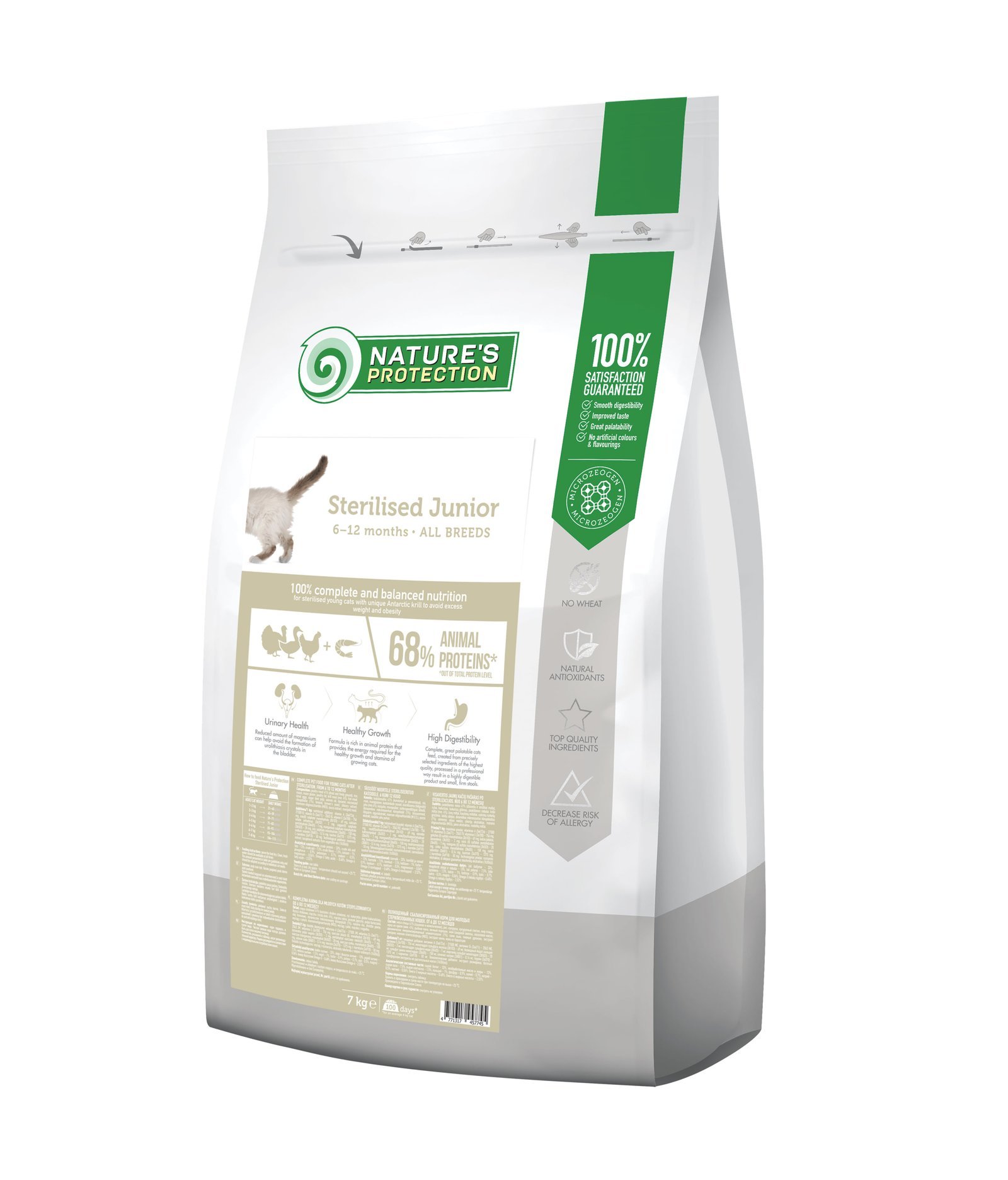 sukhoy-korm-dlya-rastushchikh-kotyat-posle-sterlizatsii-sterilised-junior-poultry-with-krill-7kg-86853144619418_-0bbb4a67ca-2.jpg Сухий корм для кошенят, що ростуть після стерилізації Nature's Protection Sterilised Junior, 7 кг - Зображення 1