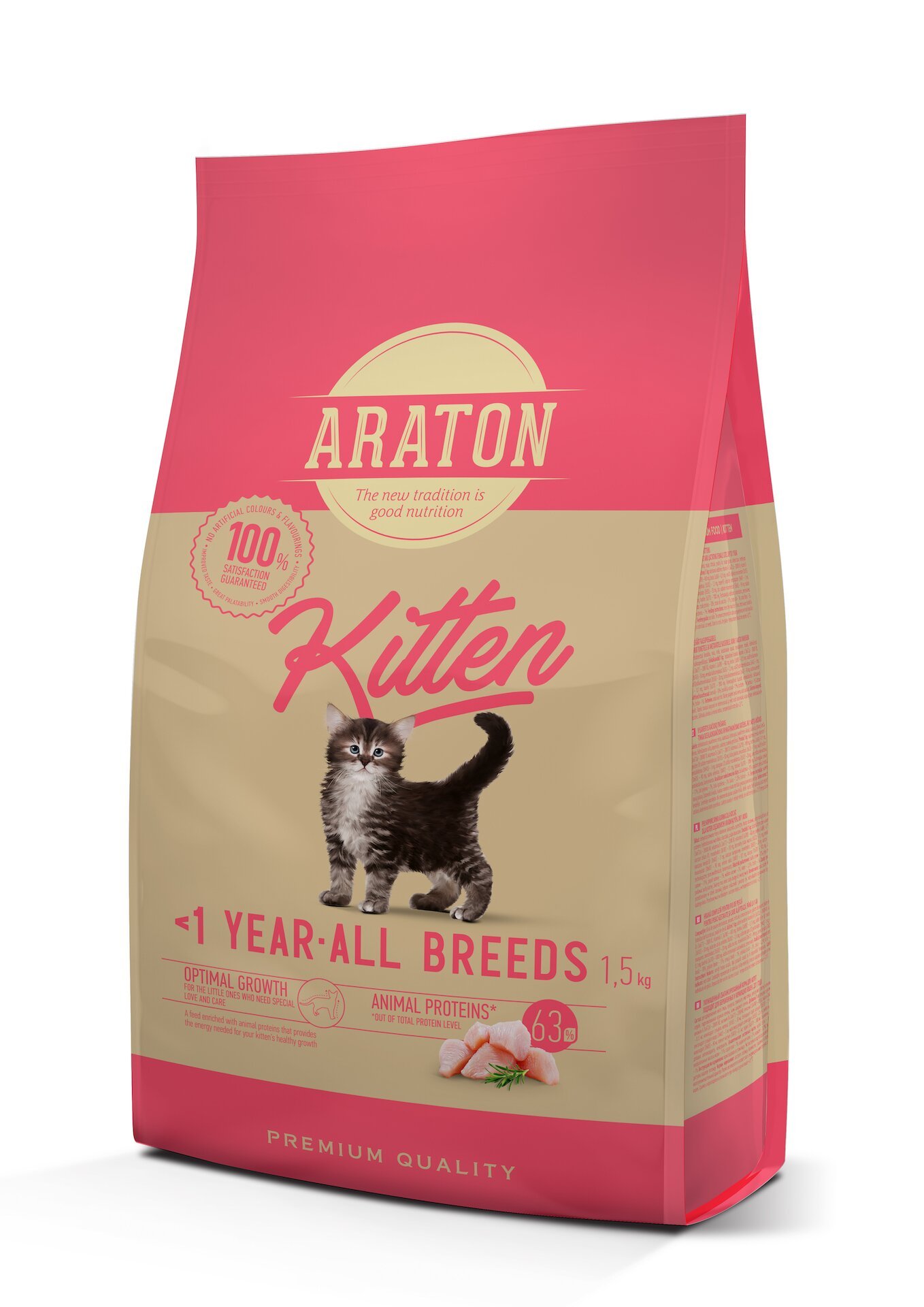 25857407273696-d6003fa953 Сухий корм для кошенят Araton, 1,5 кг - Зображення 1