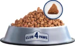 Сухий корм для цуценят Club 4 Paws Преміум з високим вмістом курки, 2 кг - Зображення 2