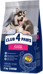 Сухий корм для цуценят Club 4 Paws Преміум з високим вмістом курки, 2 кг