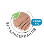 Вологий корм Royal Canin Starter Mousse для вагітних собак і цуценят, 195 г - Зображення 4
