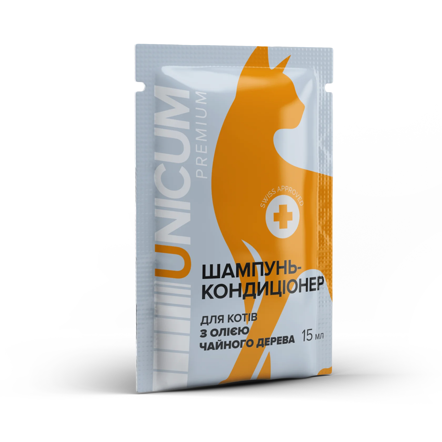 UN-055 Шампунь-кондиціонер з олією чайного дерева UNICUM, 15 мл - Зображення 1